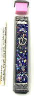 Sparkling Art Glass Mezuzah - 3.5 Inch - Easy Mount - Weatherproof Metal Case - Gift Box and Non-Kosher Scroll Included - Hand Made in USA by Tamara Baskin Art Glass (Blue)