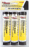 LUMAX LX-1901 Amber Multi-Purpose Lithium Grease Cartridge – oz. Pack of 3. Heavy-Duty, Lithium-Base Grease is Ideal for Most Agricultural, Automotive and Industrial Applications.