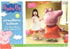 Peppa Pig Air Walker Balloon Party Birthday Decoration by Anagram