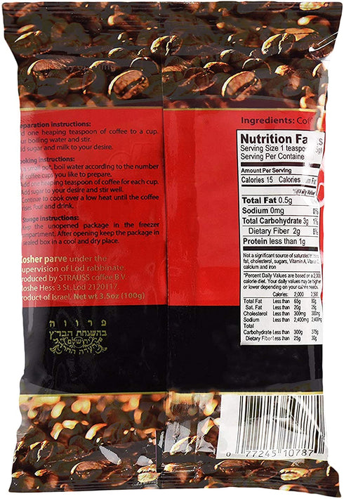 Elite Roasted & Ground Turkish Coffee 3.5oz Bag (4 Pack)