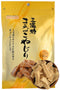 Japanese Snacks Kinako Mochi, Traditional Candy, No Additives, Gluten-Free, Twisted by Hands, Using Hokkaido Soybeans 170g?YAMASAN?