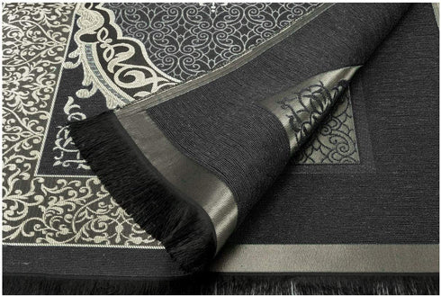 BAYKUL Muslim Prayer Rug - Islamic Turkish Prayer Rugs - Great Ramadan Gifts - Prayer Mat for Women and Men-Islam Carpet-Portable Muslims Mats-Praying Rugs Islam with Beads-Gift Prayer Beads 99 (Grey)