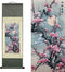 AtfArt Asian Wall Decor Beautiful Silk Scroll Painting Flowers - Plum - Red Plum Primula Primula Rubra Oriental Decor Chinese Art Wall Scroll Wall Hanging Painting Scroll (39 x 12 in)