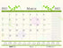 House of Doolittle 2021 Monthly Desk Pad Calendar, Earthscapes Whimsical Floral, 22 x 17 Inches, January - December (HOD184-21)