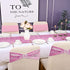 yuboo Pink Sequin Table Runner with 8 Pieces Chair Sashes Set,Sparkly Slipcovers Wedding Chair Decorations Stretch Chair Bands for Birthday,Valentine's Day,Reception Party,Holiday Celebration Party