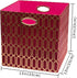 Posprica Storage Bins, Storage Cubes,13×13 Fabric Drawers Organizer Basket Boxes Containers (13×13×13/2pcs, Red/Gold Geometry Pattern)