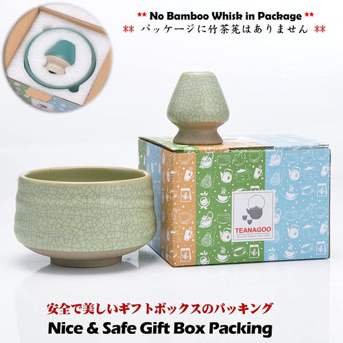TEANAGOO Chawan Matcha Tea Bowl and Matcha Whisk Rest, Chasen Holder MB-6, 18OZ / 510 ML, Matte Light Green with Black Seam, 2 pcs/Boxes.Handle Mixing Wisk Stand, Match Sifter Whisker Handmade Brush
