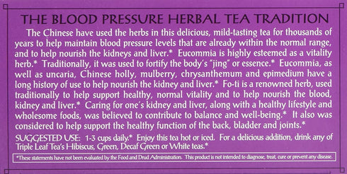Triple Leaf Blood Pressure Tea Bags, 1.06 Ounce, 3 pk