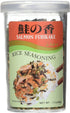 JFC Salmon Fumi Furikake Rice Seasoning, 1.7 Ounce
