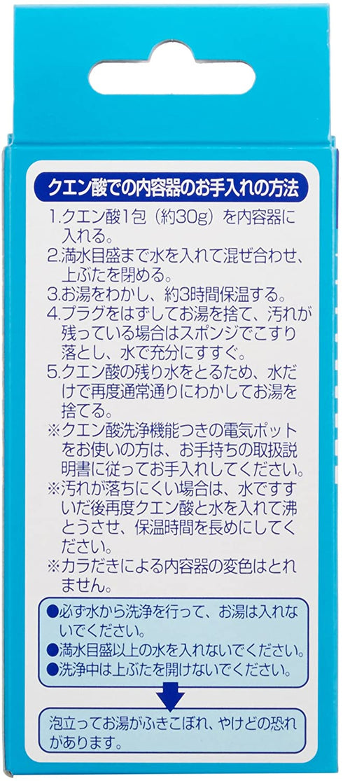 1 X Pks-0120-citric Acid Cleaning Receptacle Electric Kettle Tiger