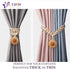 Tayis Gold Boho Curtain Tiebacks ,Outdoor Curtain Holdbacks Metal Curtain Tie for Home Office Decoration, Champagne Gold