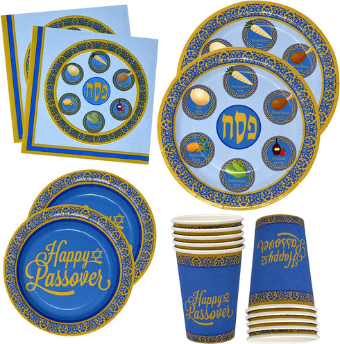 Gift Boutique Passover Disposable Paper Tableware Set 24 9? Seder Plates 24 7? Plates 24 9 Oz Cups and 50 Luncheon Napkins for Party Supplies Decorations
