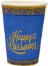 Gift Boutique Passover Disposable Paper Tableware Set 24 9? Seder Plates 24 7? Plates 24 9 Oz Cups and 50 Luncheon Napkins for Party Supplies Decorations