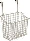 Spectrum Diversified Satin Nickel Grid Storage Basket, Medium