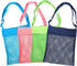 Rimobul Sand Away Beach Treasures Seashell Pocket Mesh Bags - Set of 4(Large)