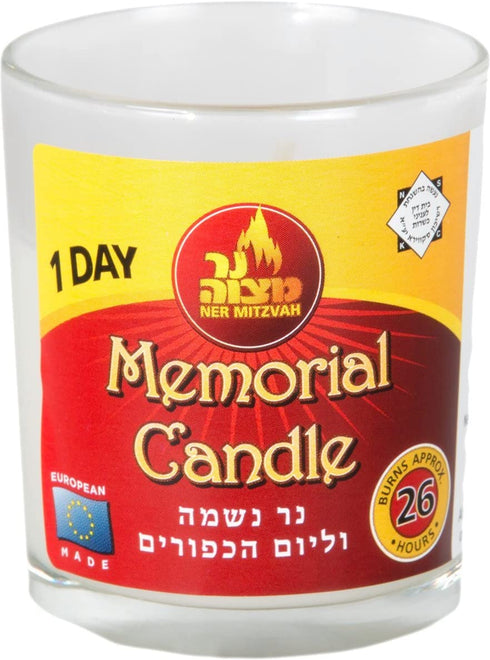 1 Day Yartzeit Candle - 1 Pack - 24 Hour Kosher Yahrtzeit Memorial and Yom Kippur Candle in Glass Jar