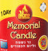 1 Day Yartzeit Candle - 1 Pack - 24 Hour Kosher Yahrtzeit Memorial and Yom Kippur Candle in Glass Jar
