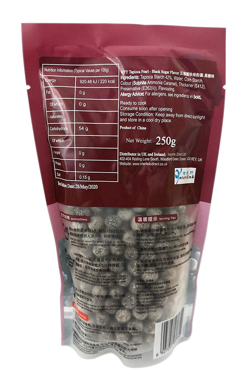 WuFuYuan - Tapioca Pearl Black 8.8 Oz / 250 G (Pack of 3)