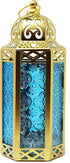 Vela Lanterns Gold Moroccan Decorative Candle Lantern Holder, Blue Glass, Medium