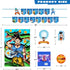 Birthday Party Decorations, 85 Pcs Party Supplies - Backdrop, Banner, Balloon, Cupcake Toppers, Stickers for Anime Themed Party