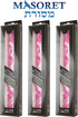 Masoret Pink HAVDALAH Candle: 1 11.8-Inch Braided Multi-Wick Paraffin Candle for Jewish Ceremonies and End of Shabbat