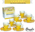 2 x 24 PACK Biasdo Paper Tea Party Decorations, 24 Drink Cups with Handles and Matching Dessert Saucer Plates for Baby and Bridal Shower Decor, Birthday Party, Event Hosting, Bright Yellow