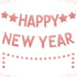 Rose Gold Glitter, Happy New Year Banner - No DIY, 2 Strings | Happy New Year Sign Happy New Year Decorations 2023 | New Years Eve Party Supplies 2023 | New Years Eve Banner, New Years Eve Decorations