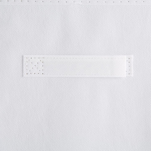 DII Non Woven Polyester, Solid Storage Bin, Small (4), White