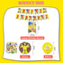 131Pcs Birthday Party Supplies, Birthday Decorations Set for Boys and Girls Include Banner, Cake Topper, Cupcake Toppers, Plates, Stickers, Balloons, Birthday Party Decorations for Kids