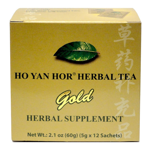 Ho Yan Hor Herbal Tea, Gold, 2.1 Ounce