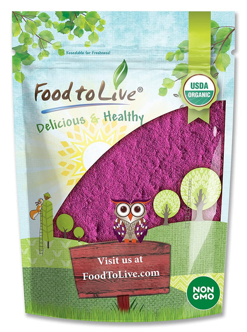 Organic Black Currant Powder, 4 Ounces — Non-GMO, Raw, Kosher, 100% Pure, Vegan Superfood, Bulk, Rich in Antioxidants, Great for Juices, Drinks, and Smoothies, Contains Maltodextrin