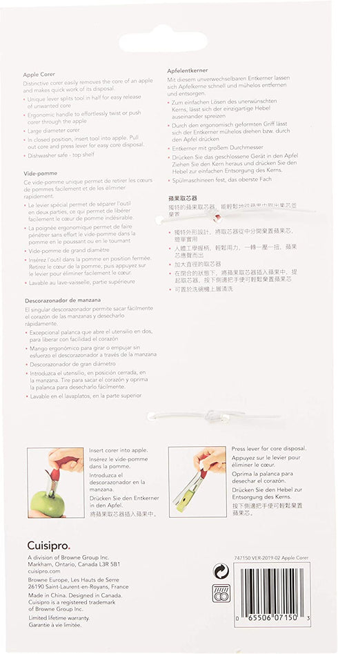 Cuisipro, red Apple Corer, One size