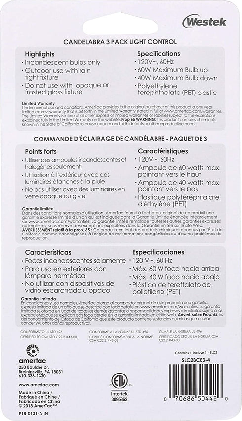 AmerTac SLC2BCB3 60-Watt Candelabra Light Control, Bronze, 3 Count (Pack of 1), 3 Piece
