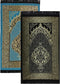 Islamic Prayer Rug Thin Woven Chenille and Taffeta Turkish Sajadah Intricate Design Metallic Ottoman Mat (Black + Blue)