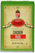 Szeged Chicken Rub Seasoning (szeged) 5oz