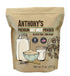 Anthony's Premium Oat Milk Powder, 8 oz, Gluten Free, Non GMO, Vegan, Made in USA