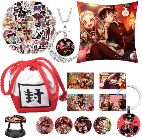Toilet-Bound Hanako Kun Gift Sets, Drawstring Bag Pillow Cover Stickers Necklace Round Pins Phone Holder Keychain (Color A)