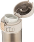 Zojirushi Stainless Steel Mug, 16-Ounce, Champagne Gold