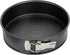 Zenker Non-Stick Carbon Steel Springform Pan, 9-Inch