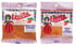 Bolner's Fiesta Brand Tamale No MSG Seasoning Bundle - 1 each of Tamale Meat Seasoning 5.25 Ounces and Tamale Masa Seasoning 2.5 Ounces
