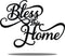 Vivegate Bless This Home Wall Decor Black Metal Art 18X13 Bless This Home Metal Wall Stencil Decor Entryway Living Room Decoration Signs