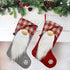 Sucpur 2Pcs Christmas Stocking, 17.7x7.87inch Beard Plaid Red Grey Faceless Doll Christmas Stocking Rudolph Print Xmas Stockings Sock Gift Bag Pendant Stocking Hot Snowman Decorations