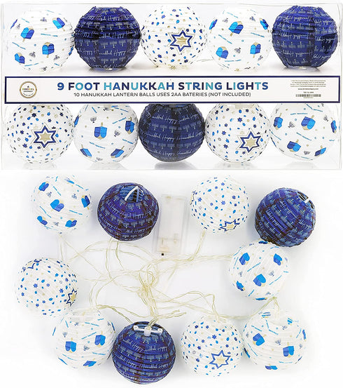 The Dreidel Company 10 Hanukkah LED Battery Powered 3" Mini Round Lantern String Lights¦ (Single)