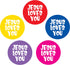 Jesus Loves You Stickers - Pack of 200