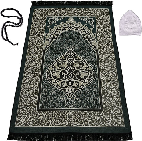 DeluxeRugs Muslim Prayer Rug, Islamic Turkish Prayer Rugs, Prayer Mats for Women and Men, Praying Rugs Islam, Great Ramadan Gifts for Muslims (Dark Green)