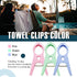 Beach Towel Clips Chair Cruise Holder - Fashion Colors Plastic Quilt Hanging Clamps Jumbo Size 12 Pack for Pool Loungers Clothes Blanket Swimsuits,Curtains