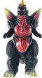 TwCare Space Godzilla Toy Action Figure, 1994 Movie Monster Series SpaceGodzilla Soft Vinyl, Carry Bag