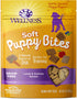 Wellness Soft Puppy Bites Natural Grain-Free Treats for Training, Dog Treats with Real Meat and DHA, No Artificial Flavors (Lamb & Salmon, 3-Ounce Bag)