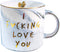VILIGHT Girlfriend Boyfriend Gifts I Love You Mug for Him Her - Funny Presents Ideas for Husband Wife - Marble Coffee Cup 11.5 Oz