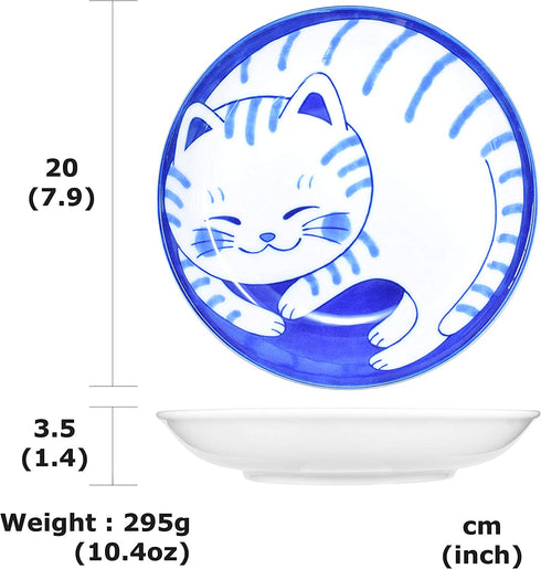 Mino Ware Japanese Pasta Bowl, Rice Soup Sarada Curry Rice, NEKOCHIGURA Cat Design, 7.9 inch, Tora